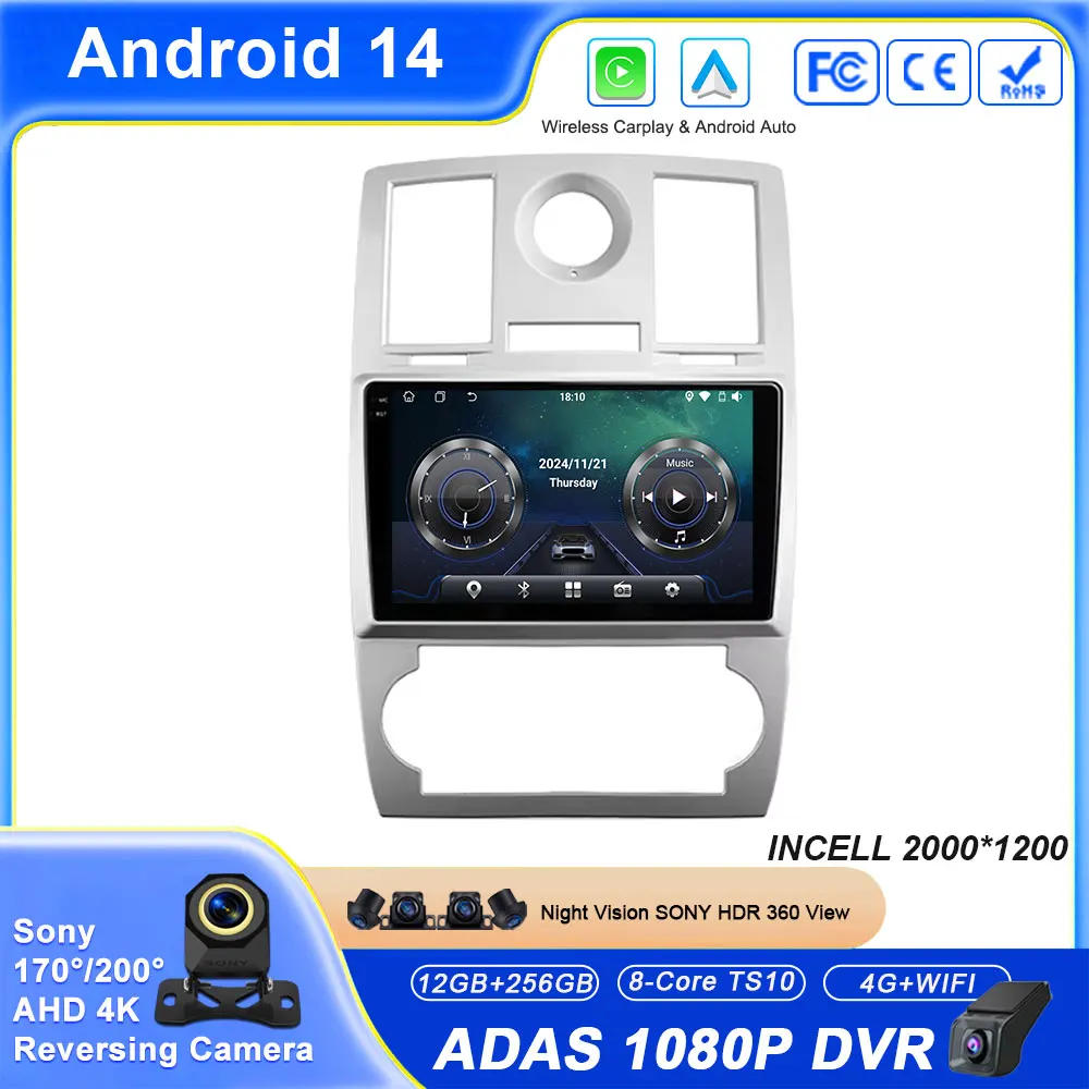 

Android 14 Multimedia For Chrysler 300C 1 2004 - 2011 Auto Radio Carplay Screen Stereo Head Unit BT No 2din DVD High-performance