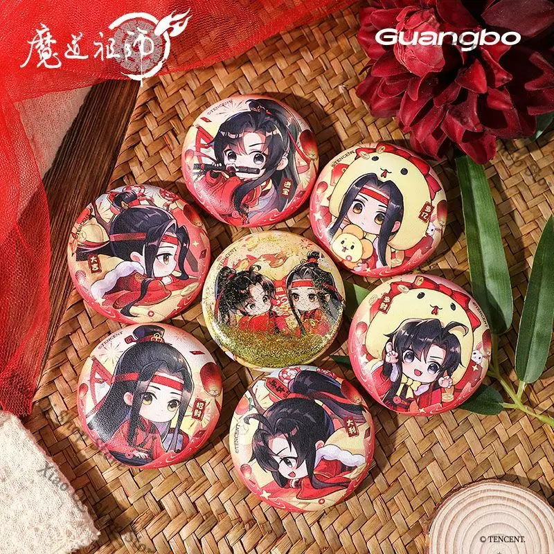 Caja de regalo oficial con insignia de acompañamiento de Anime Grandmaster of Demonic Cultivation, "Spirit Snake Bringinging in Wealth"