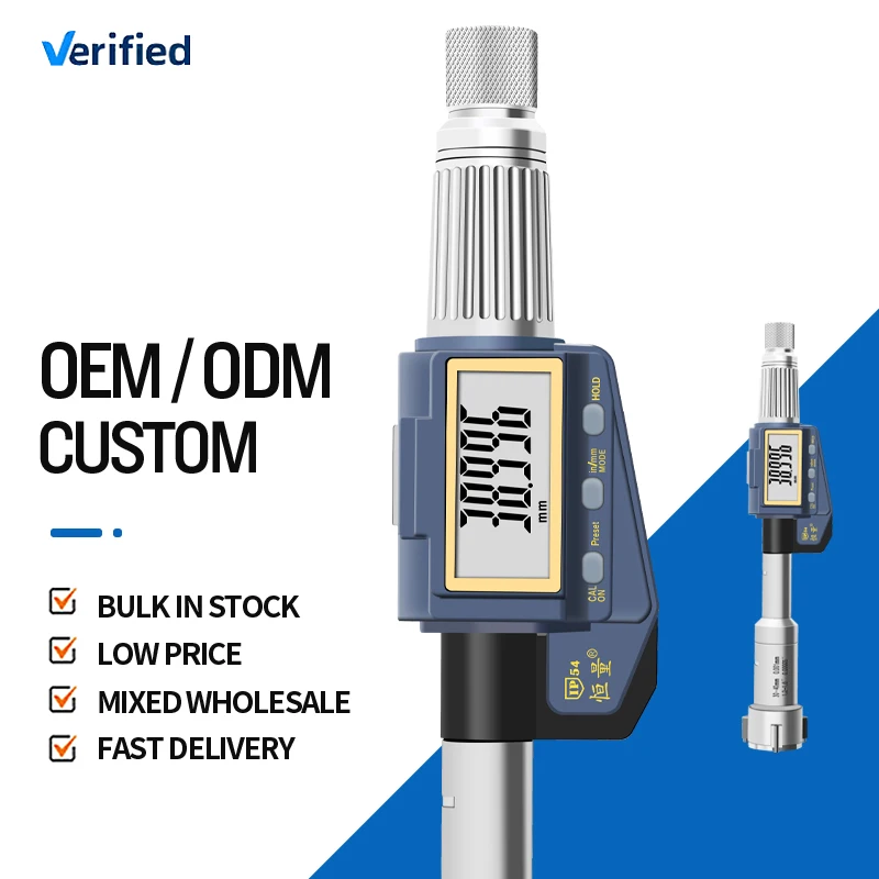 高精度ステンレス鋼デジタル三点式内側マイクロメーター 0.001精度 直径測定