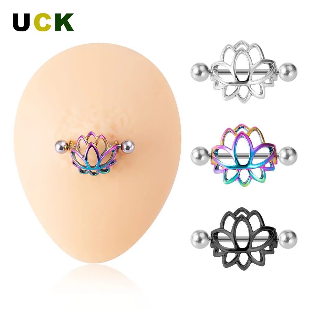 1Pcs Stainless steel lotus breast ring body fun piercing jewelry - view 3