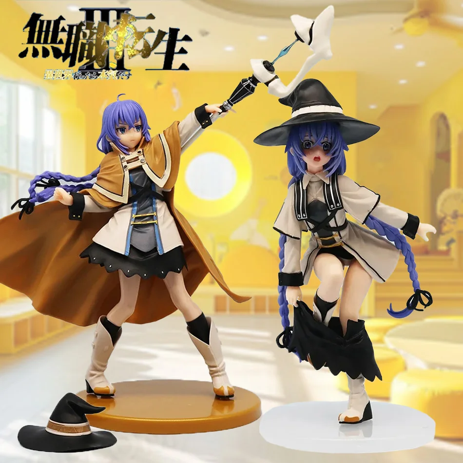 Mushoku Tensei Jobl… - image