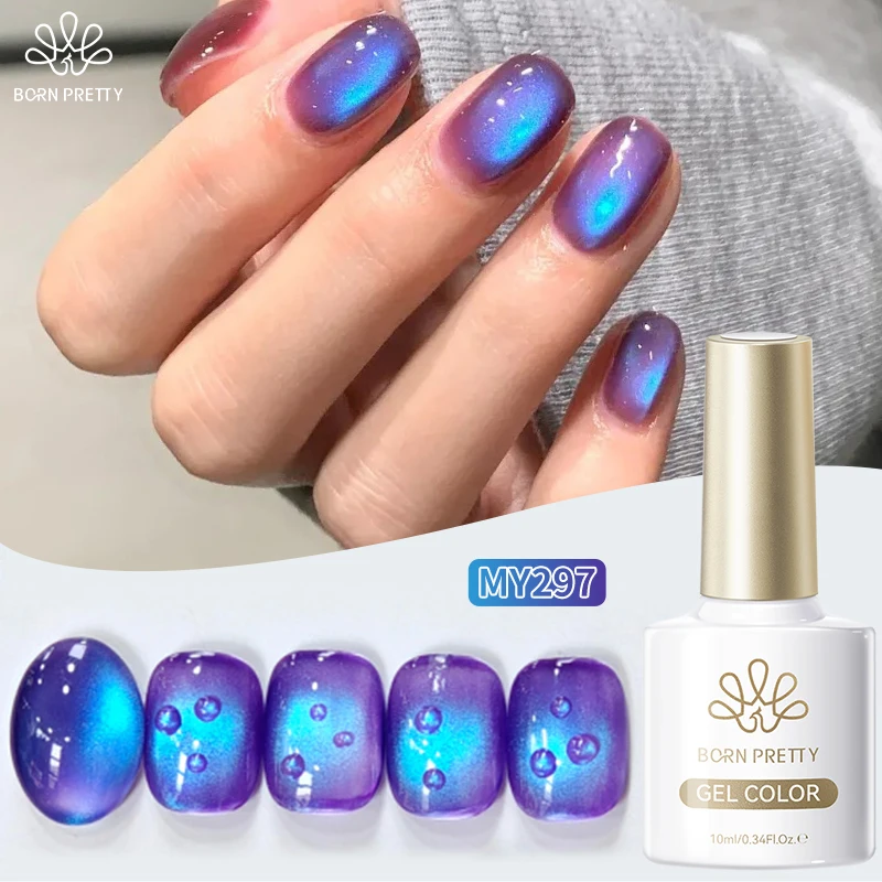 BORN PRETTY 10ml guayaba y uva Color gato Gel magnético esmalte de ojos verde arándano cuentas de vidrio Soak Off UV barniz para decoración de uñas