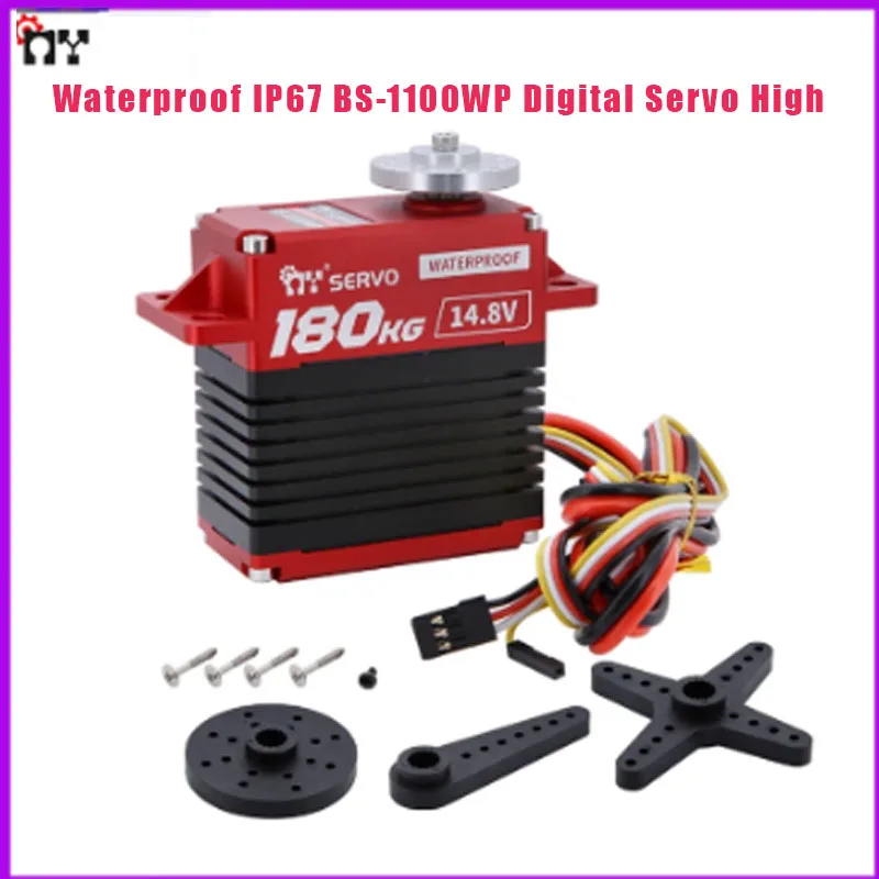 Waterproof IP67 BS-1100WP Digital Servo High Torque 180KG Brushless Motor Metal 180Degree Servos for RC Cars Crawler Buggy Robot