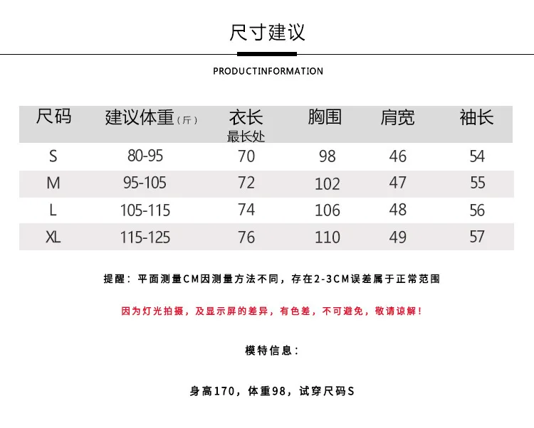คลาสสิกเต้นรําผ้าพันคอElegantแยกส้อมการไล่ระดับสีตาข่ายจีนเต้นรําเสื้อผ้าผู้หญิง