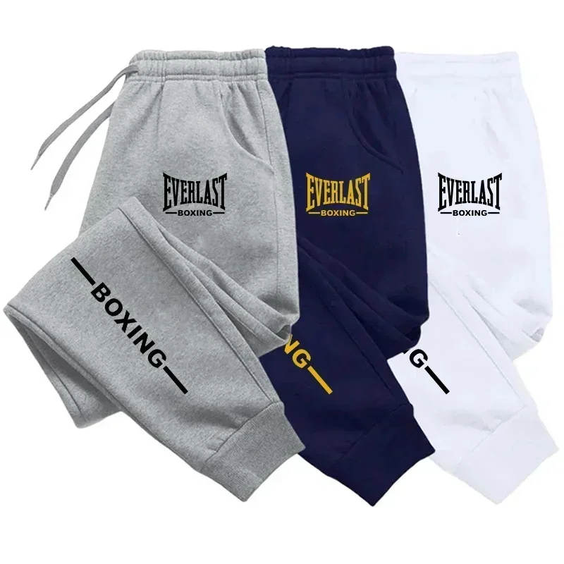 2026 New Autumn/Winter Men's Sweatpants Running Sports Fitness Wear Breathable Pants Men's Casual Pants