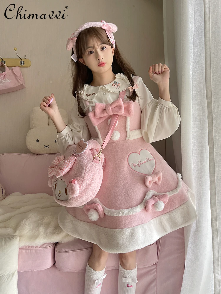 Japanese Sanrio Big Ear Dog Woolen JSK Dress Autumn and Winter New Lolita Sweet Cute Bow Oversized Above Knee Girl Kawaii Dress