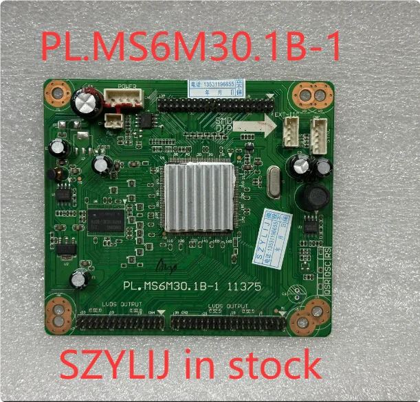Good quality for 120Hz conversion board PL.MS6M30.1B-1 11375