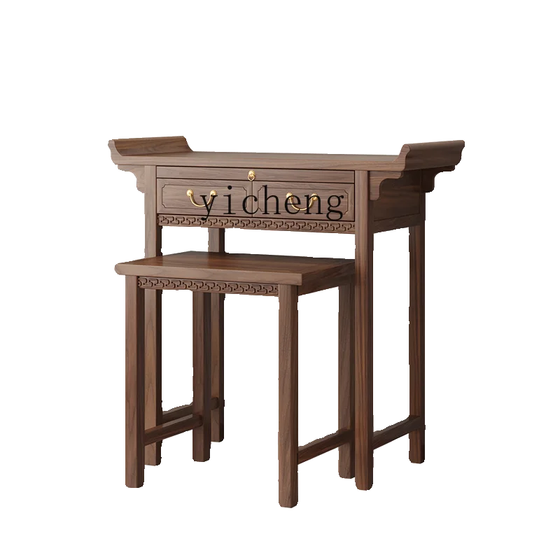 

LXY black walnut table household living room table cabinet new Chinese simple table