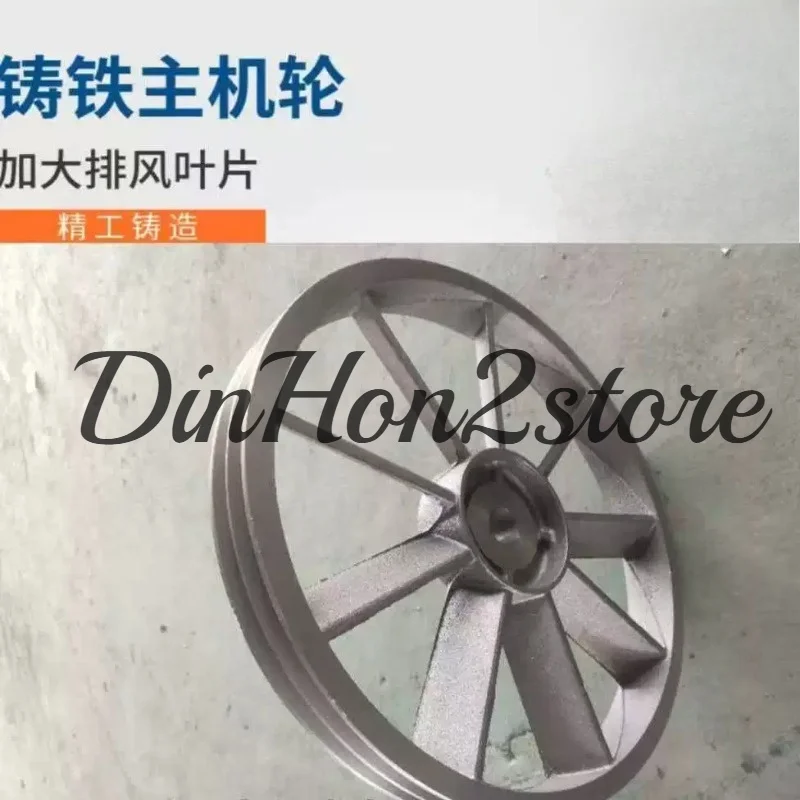1Pcs  Pulley Pump Main Wheel Flywheel Single Slot Double Slot AB Type Pump Head Wheel