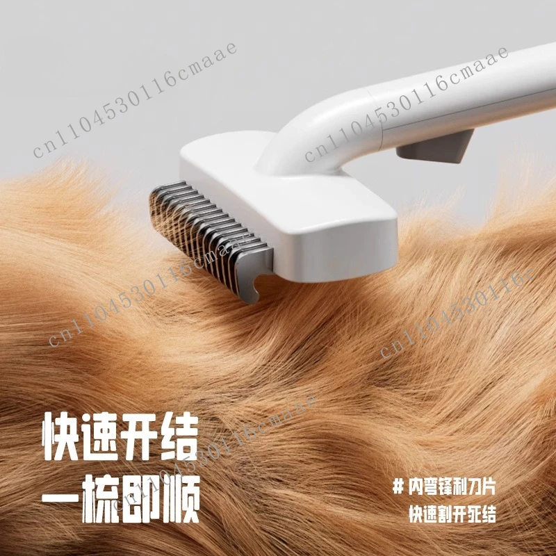 Pet comb, open knot comb, cat and dog cat hair cat hair combing special artifact to remove floating hair dog essential supplies
