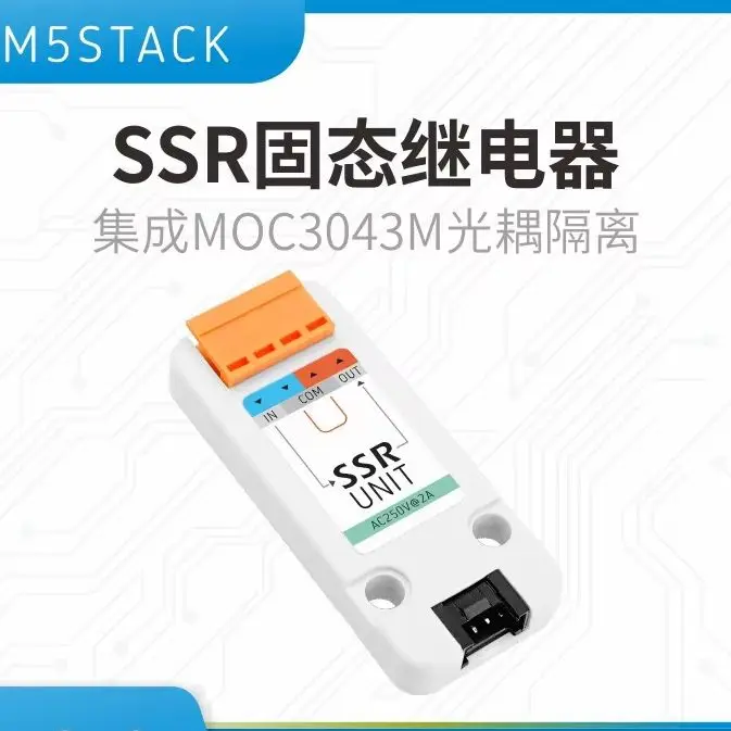 

Официальное твердотельное реле M5Stack SSR с оптической изоляцией MOC3043M, AC220V@2A, для рынка электронных компонентов