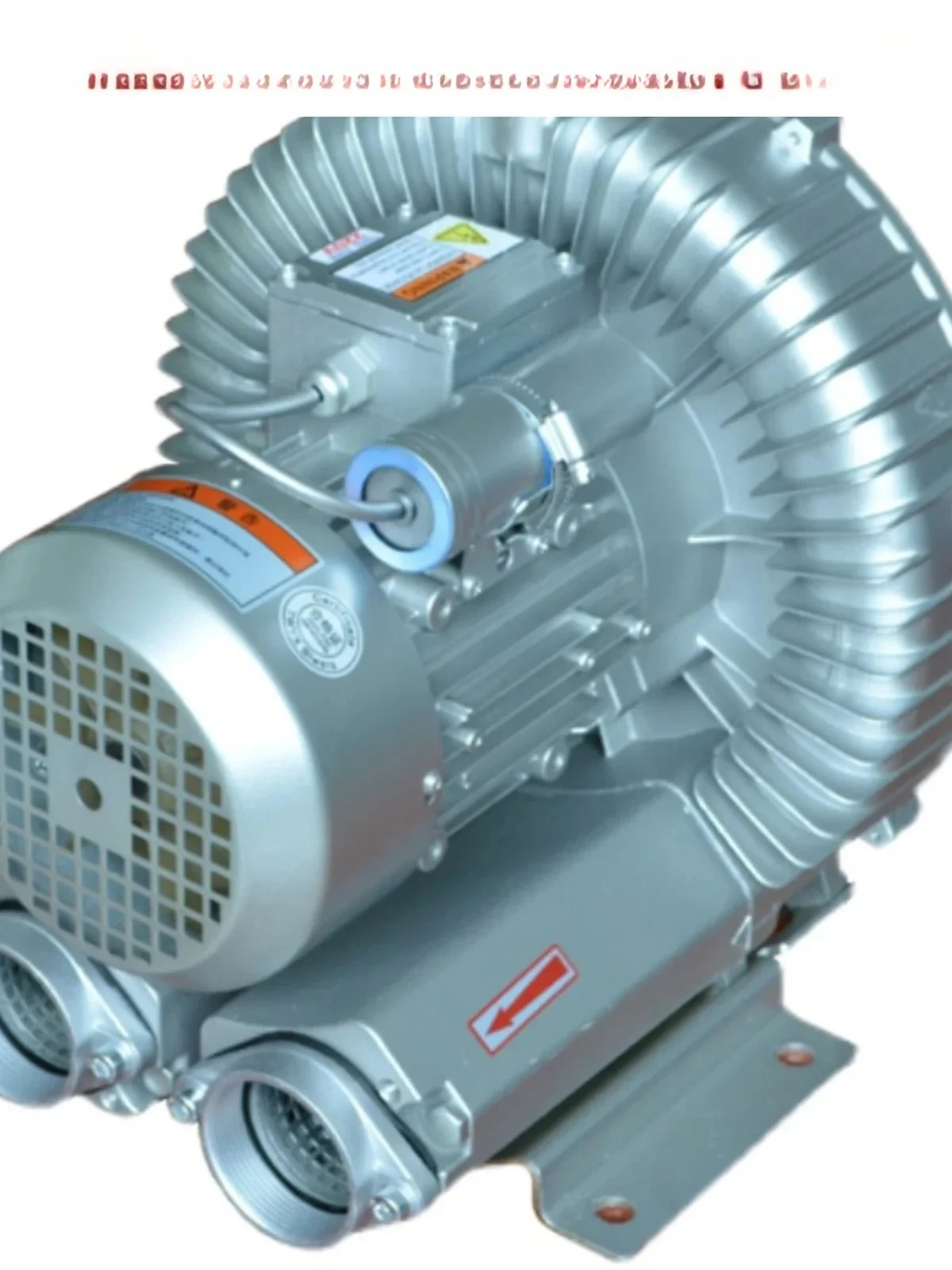 RB-810 Air Pump RB-…