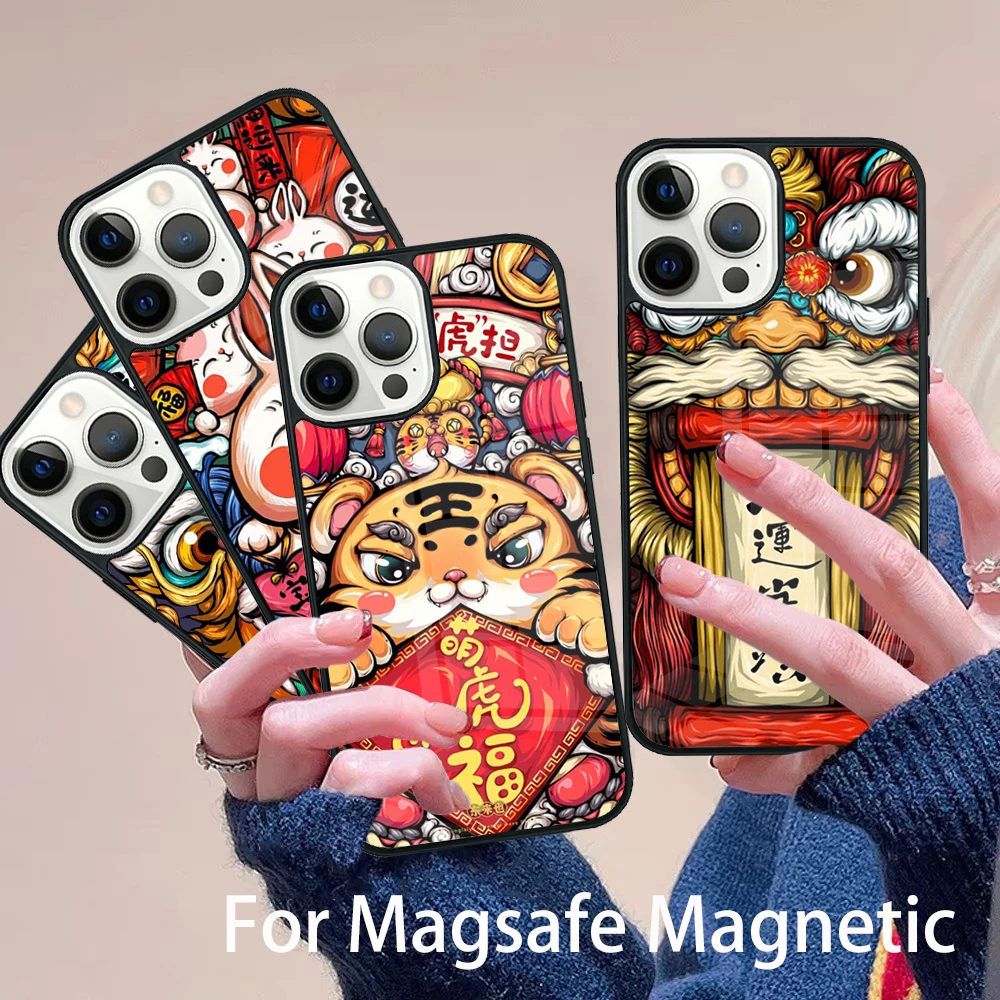 

Cat Dragon Rabbit Chinese Style Phone Case Magesafe Magnetic Wireless Cover For IPhone 16 11 12 13 14 15 Pro Max Plus Mini