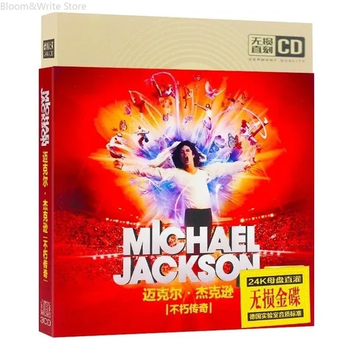 MJ Michael Music CD Greatest Hits Album Rock with You 3 uds grabación de música sin pérdidas Walkman coche banderas de sonido colección de cajas