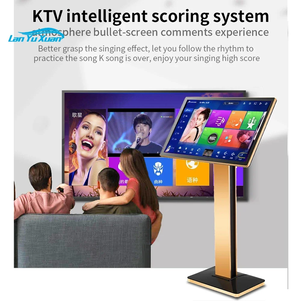 Karaoke Machine Tou… - image