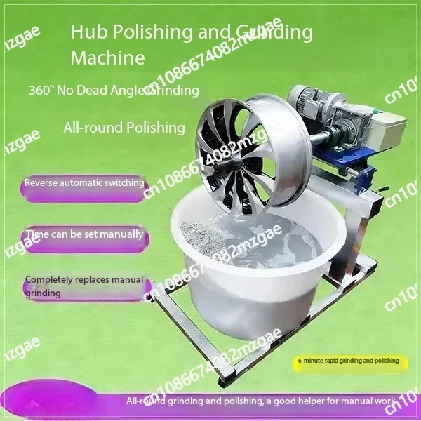 Car wheel hub sander Polishing machine Deburring polishing machine Fine polishing Mirror effect Wheel hub refurbishing