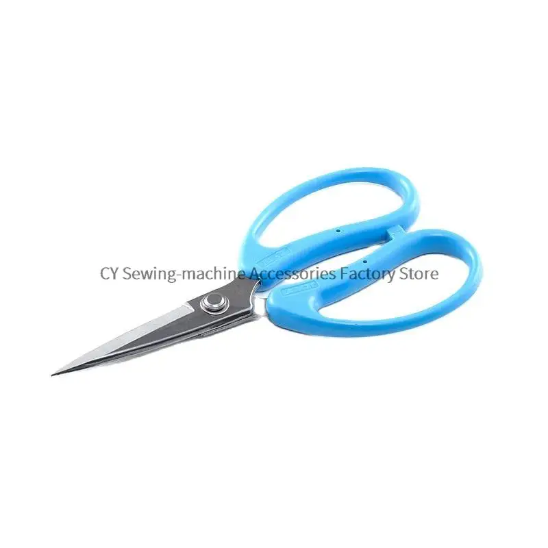 Jack Original Affordable Good Use Scissors Sharp and Durable Shear Labor-Saving Plastic Handle Cutting Tool