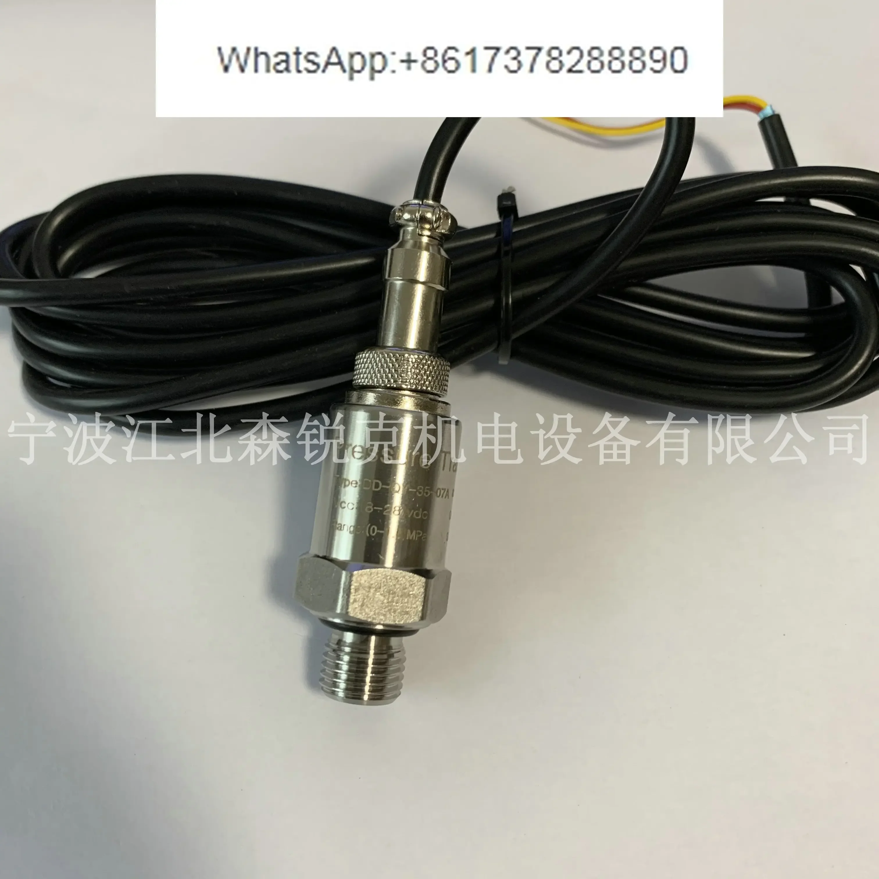 Applicable To Kaish…