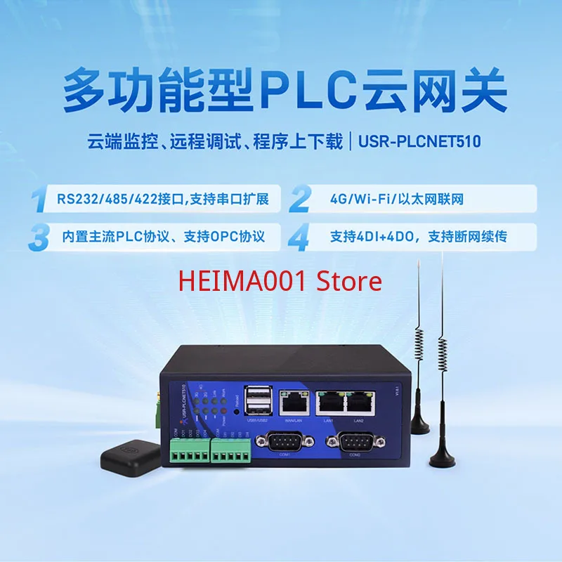 

Industrial Plc Remote Monitoring Intelligent Gateway Iot Module Wireless Download PLCNET510