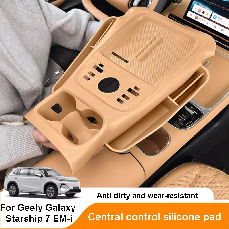 

For Geely EX5 EM-i Galaxy Starship 7 EM-i 2025 2026 Car Central Control Silicone Pad Anti Scratch Gear Shift Protect Accessory