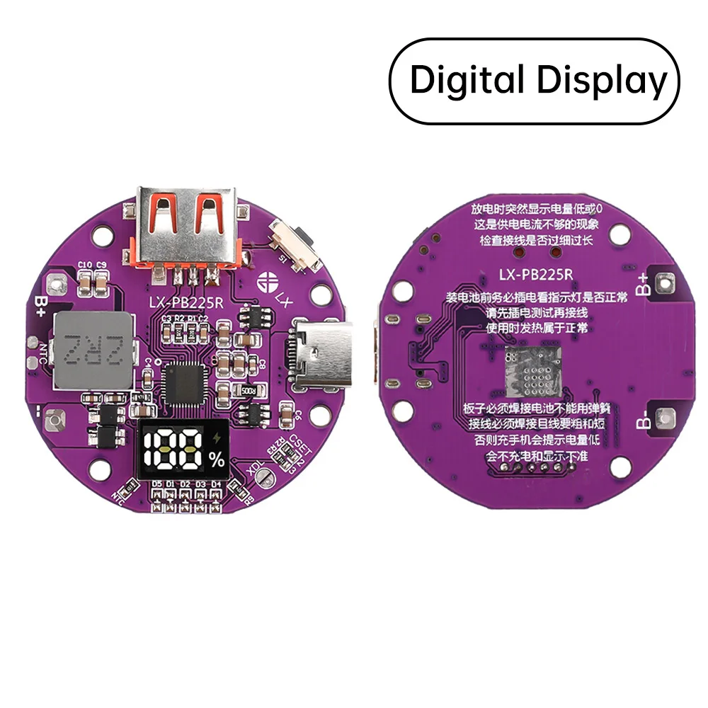 22.5W PD/QC Super Fast Charger Charging Power Bank Bi-directional Fast Charge Mobile Power Module Circuit Board