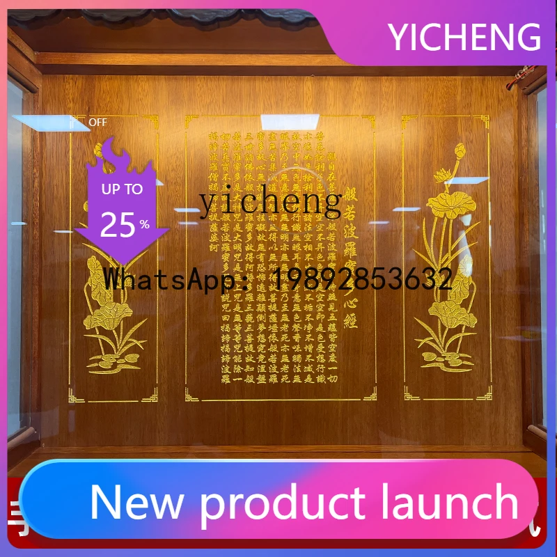 

Jinhuali solid wood Buddhist niche offering table god head Buddha statue box reinforced glass niche dust cover