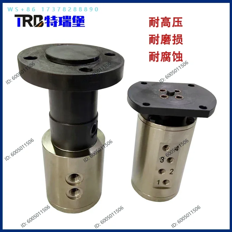 560 pellet machine M14X1.5 rotary joint 2/3/4 through butter biological woodworking machinery