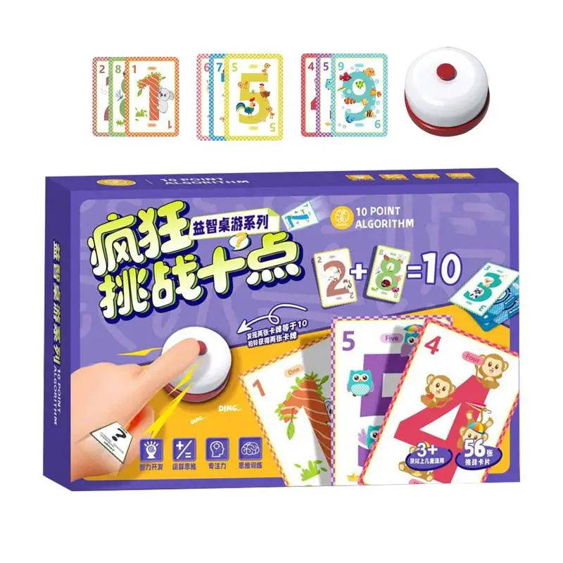 Math Card Games Addition Math Learning Games Card Board Games For Kids Ages 3 Homeschool Classroom Must Haves Education Learning