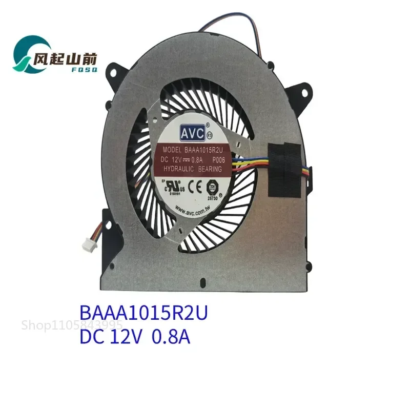 for Lenovo ideacentre AIO 520C-24ICK 24IMB V50a-22IMB Cooling Fan Model 01MN927 Replacement Part