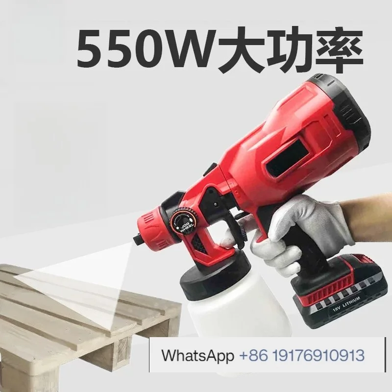 Lithium battery spray gun rechargeable high-power wireless, wall graffiti sheet metal coloring latex paint spraying