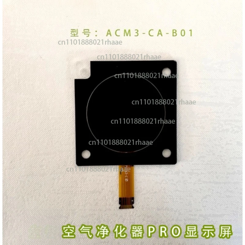 Air Purifier 2S 3 4 Pro 4Pro 4lites max