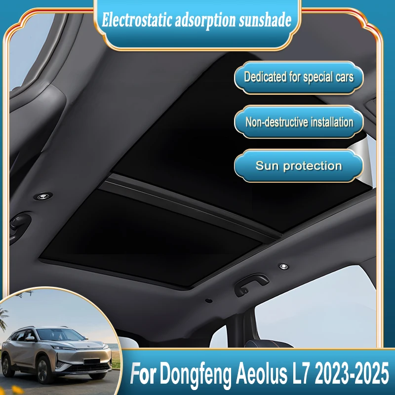 

Солнцезащитный козырек из электростатического силикона для Dongfeng Aeolus L7 2023 2024 2025, передний и задний люк, замшевая защита стекла