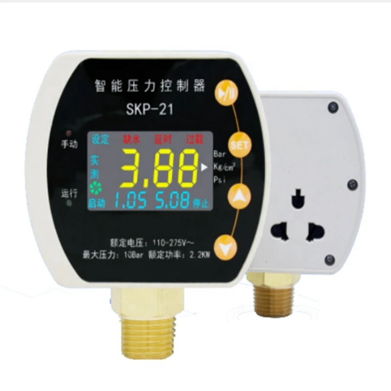 

hot selling Single Control Switch 0-10bar 0-20bar Intelligent Pressure Controller for Water Pumps