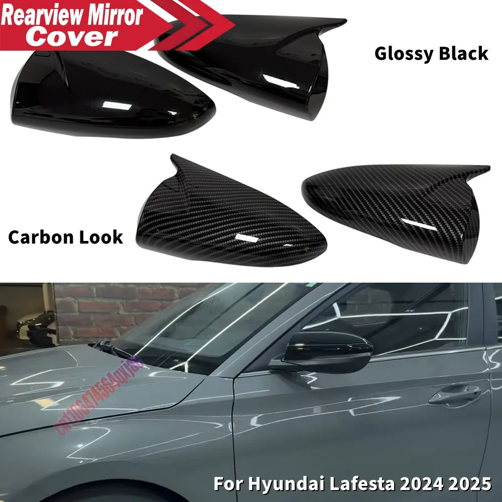 For Hyundai Lafesta 2024-2025 ABS Rearview Side Mirror Cover Wing Cap Exterior Door Housing Shell Trim Adhesive Sticker Parts