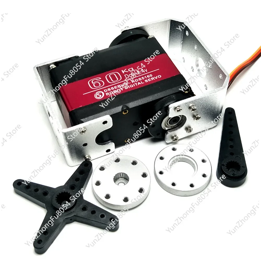 

RDS5160 60KG High-torque Dual-axis Digital Steering Gear High-pressure Waterproof 8.4V Robot Mechanical Arm