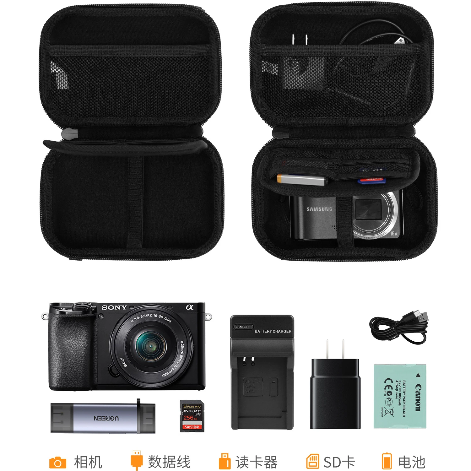 SX740 G7X3 G7X2 Casing Digital Camera Bag Hard Case Cover for Canon G7 X Mark III G9X G9 X G7X II G10 G11 G12 G5X SX730 IXUS 285