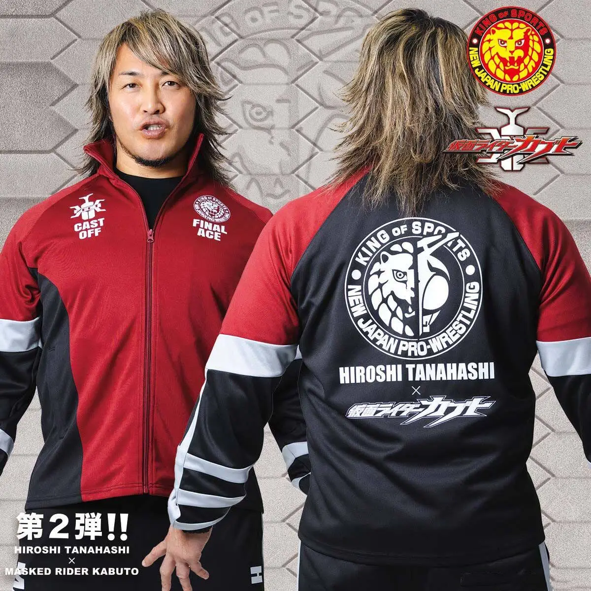 Customized 4XL-6XL Kamen Rider Kabuto Pengqiao Hongzhi Joint Sports Coat, Japanese Cartoon Long-sleeved Jacket