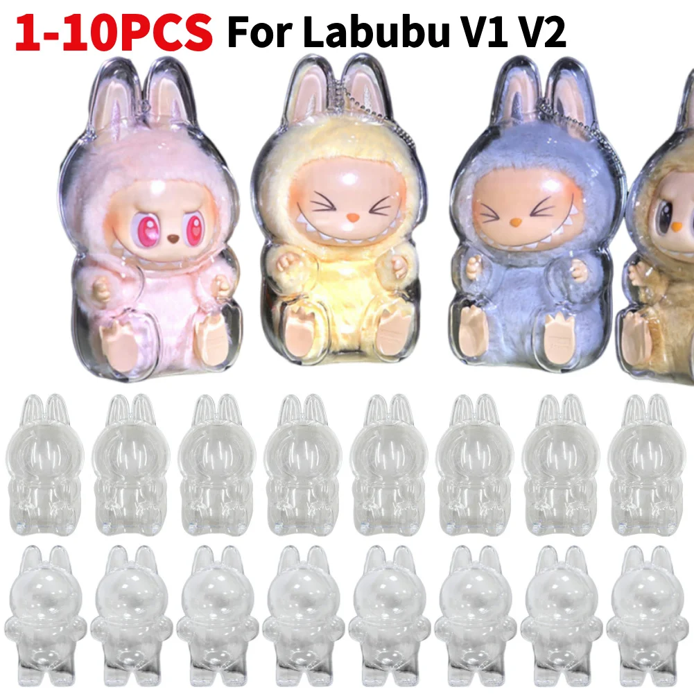 

1-10 шт. защитный чехол для Labubu V1 V2, защитный чехол, прозрачный защитный чехол, пылезащитный чехол, прозрачный чехол для куклы для Labubu