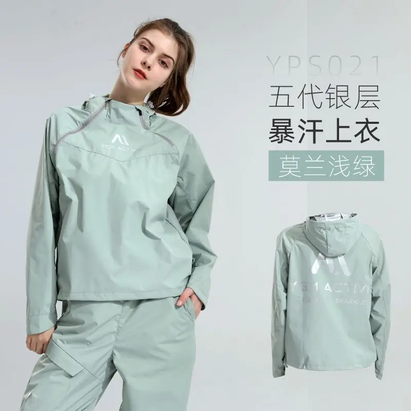 

Yigengmei Sweat Suit For Women, Weight Loss Sweat Shirt, Jump Rope Fat Burning Running Sweat Suit, Fat Reduction Fitness