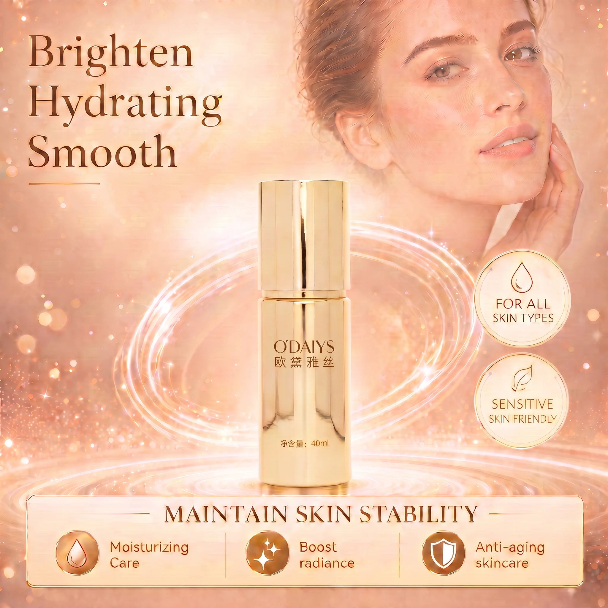ODAIYS Protective Lotion Tinted Face Primer Brightens Dullness Locks In Moisture Smooths Texture Non Greasy For Dry Skin 40ml