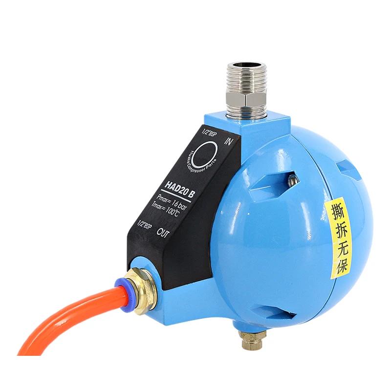 

Automatic drainer pneumatic air storage tank drain air compressor air pump ball type had20b drain valve water gas separator