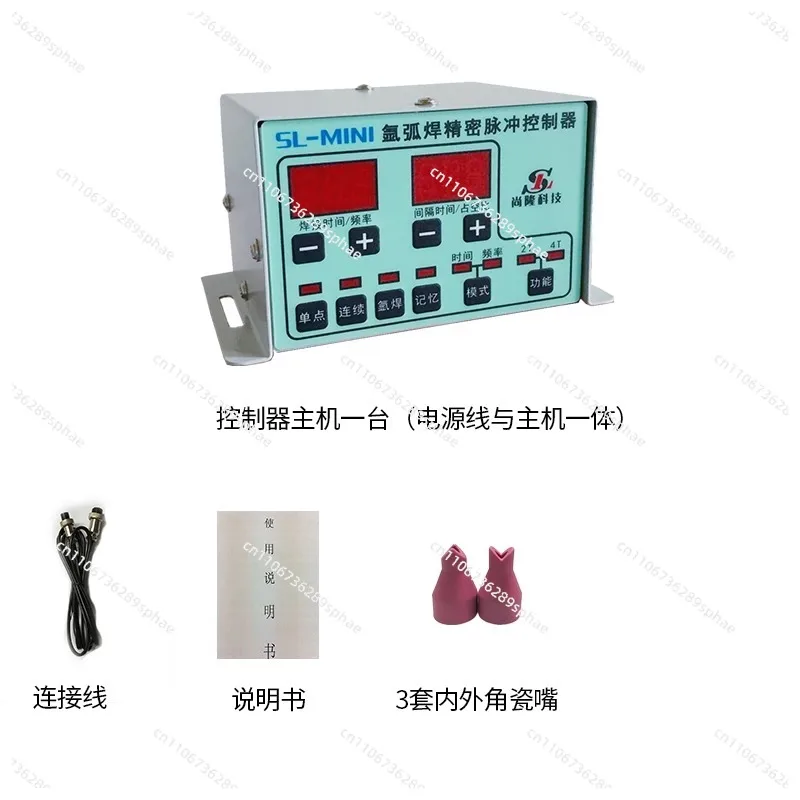 MINI Mini  Argon arc modified cold welding machine, pulse spot  modified laser welding machine