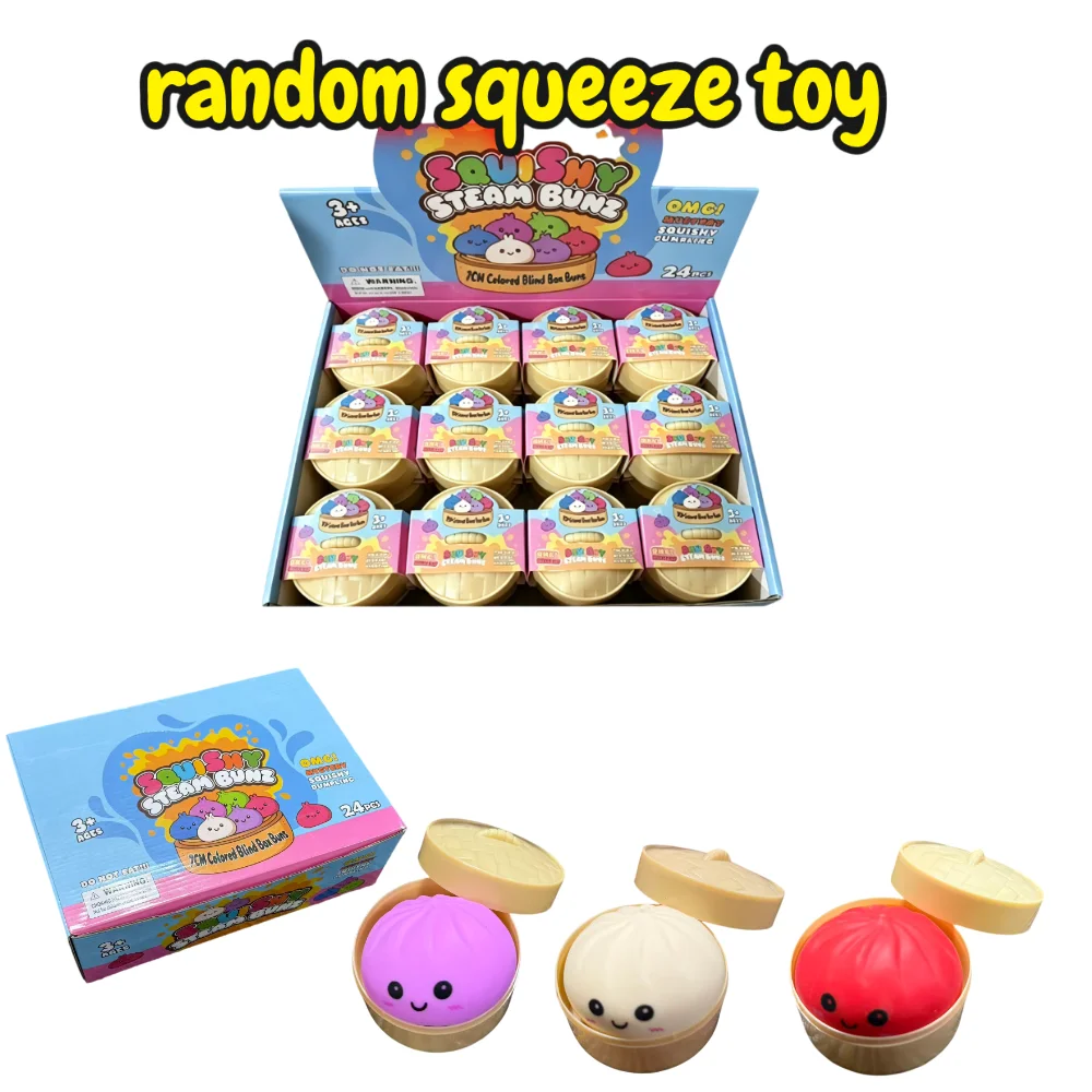Blind Box Colorful Simulated Dumpling Squishy Relaxing Relieve Anxiety Antistress Enhance Happiness Rebound Squeeze Reliever Toy