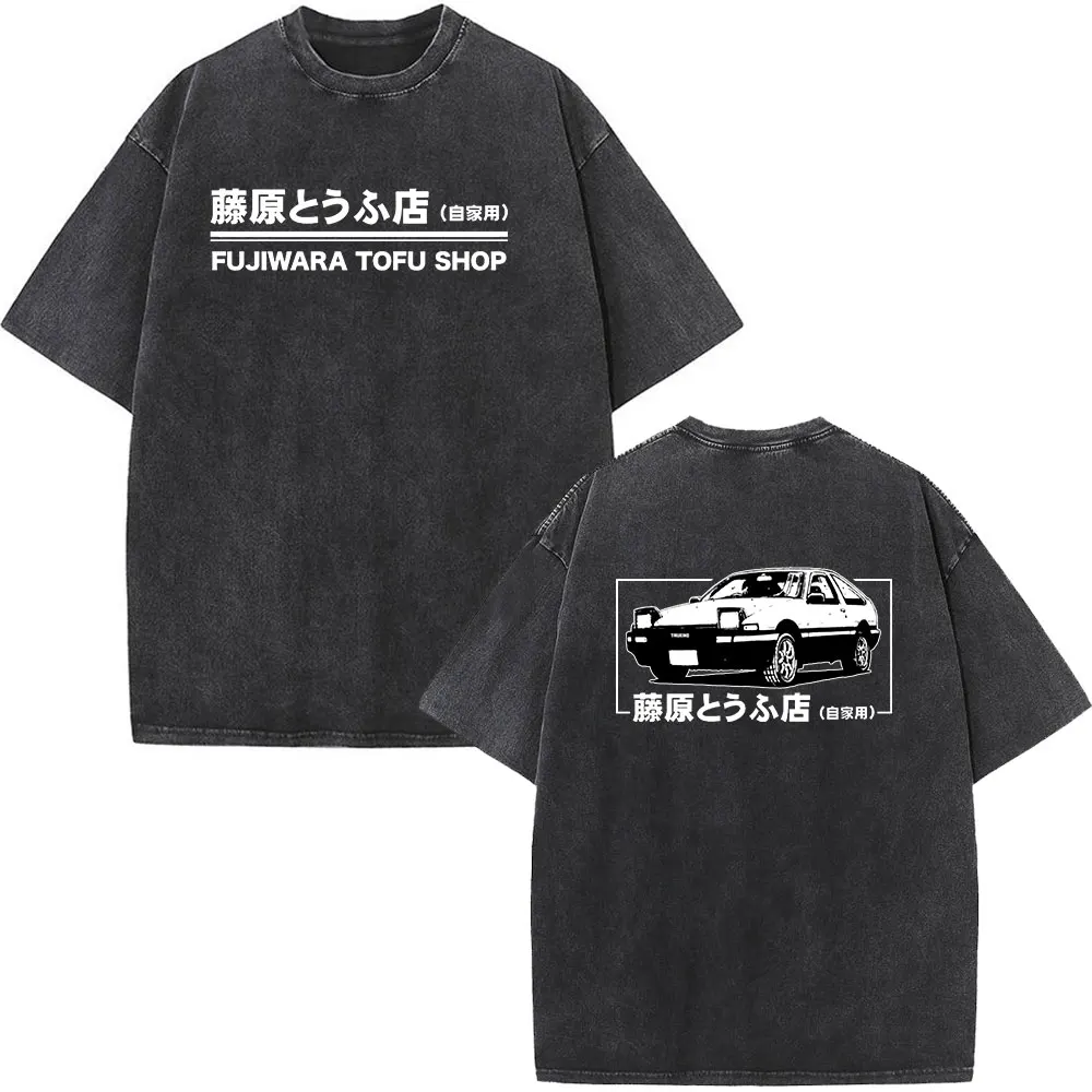 Q05164-Black