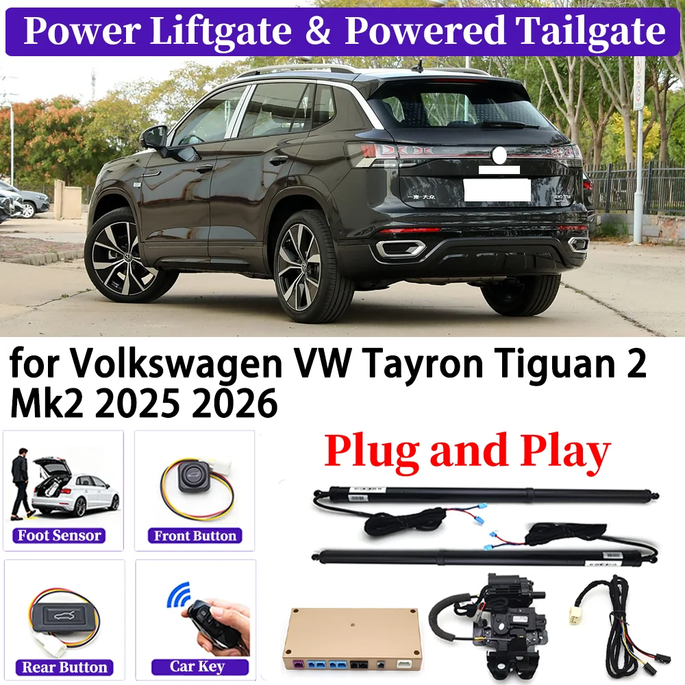 ل Volkswagen VW Tayron Tiguan 2 Mk2 2025 2026 ترقية مجموعة الباب الخلفي الكهربائي الأوتوماتيكي للسيارة نظام الباب الخلفي الذكي للسيارات #1