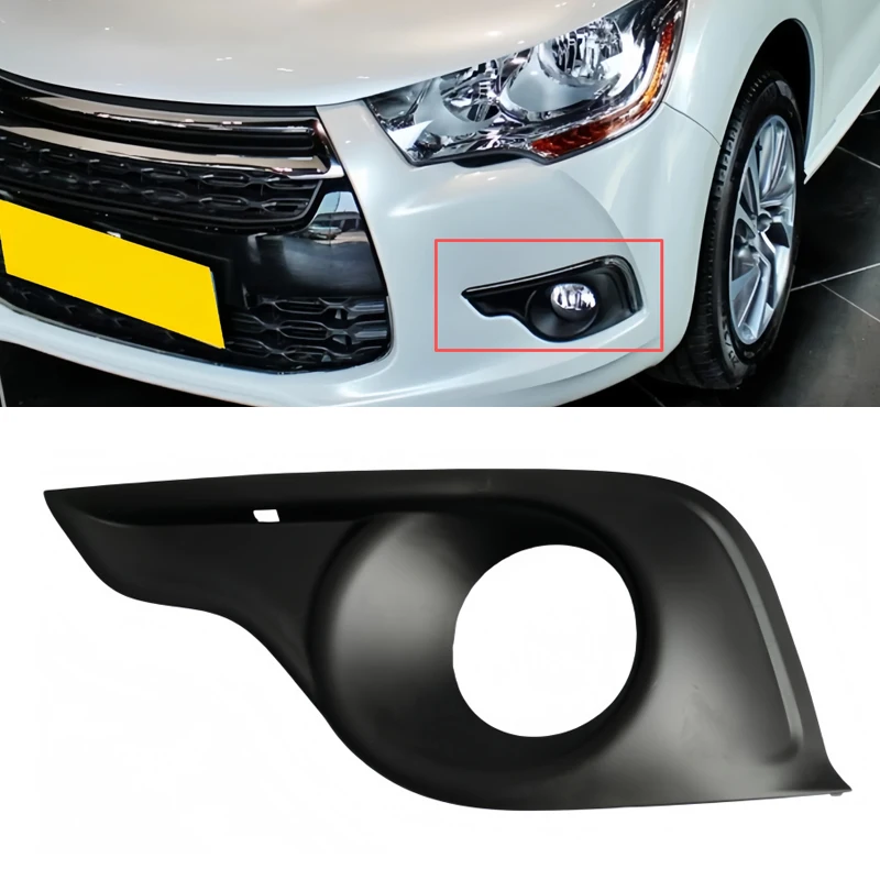 Geeignet für Citroen DS4 2011-2015 Frontstoßstange Nebelscheinwerfer-Gitter-Zierleiste Links oder Rechts 1607147080 1607146980 745375 745374 – Detail 3
