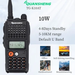 Quansheng-TG-K10AT Radio Commutator, 10W Walkie Talkie, 10 km, UHF400-470MHz, VHF, Two-way Radio