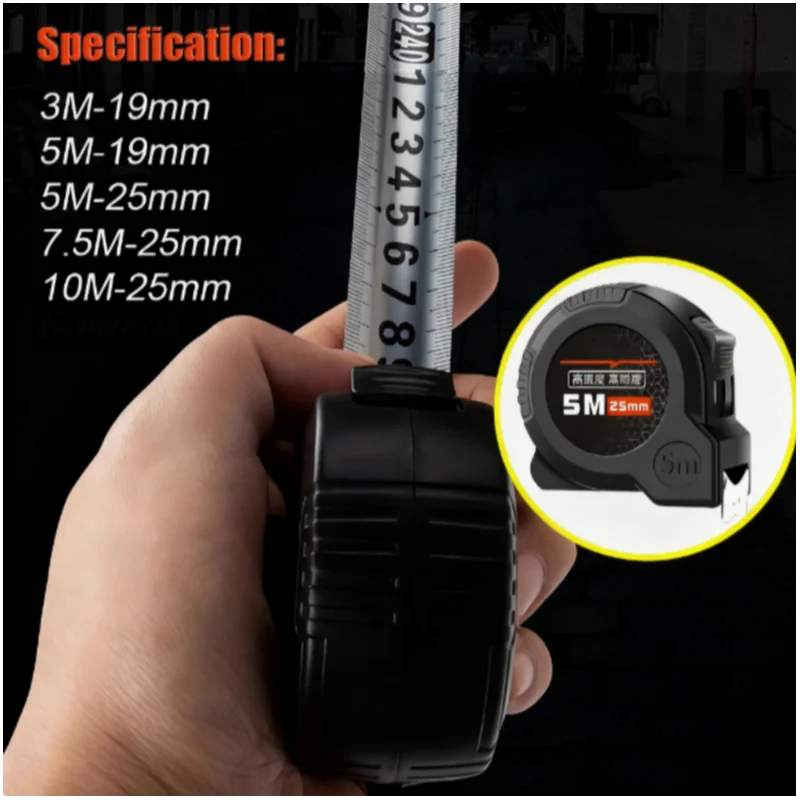 

10/7,5/3/5 м метры, рулетка, прочная измерительная лента, строительная рулетка, измерительная площадка, строительные инструменты, инструмент