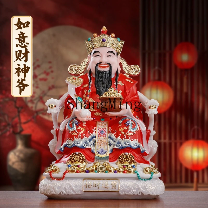 SM white marble god of wealth statue home lucky text god of wealth painting store company opening ornament