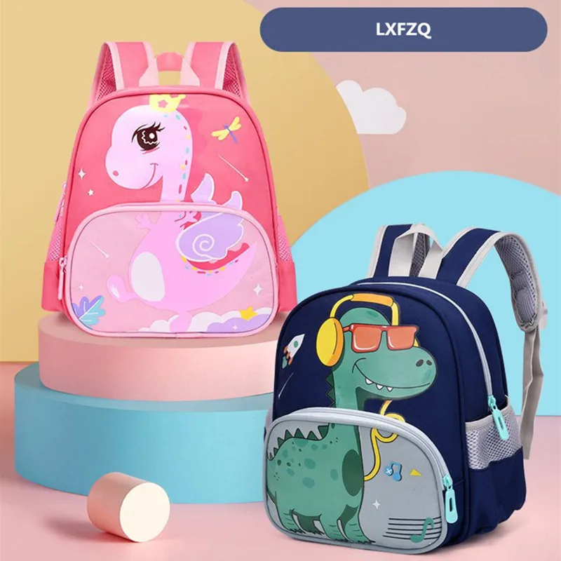 The new kindergarten children bags small lovely baby fashion backpack school backpack 3-5-7 year old girl school bag